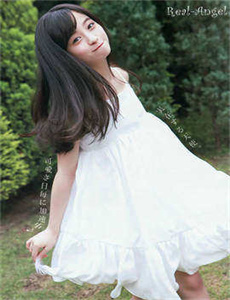 魔法使光之美少女